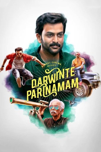 Darvinte Parinamam Poster of Darvinte Parinamam