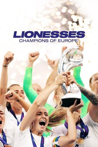 Lionesses: Champions of Europe Poster of Lionesses: Champions of Europe