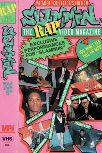 Slammin' Rap Video Magazine Vol. 1 Poster of Slammin' Rap Video Magazine Vol. 1