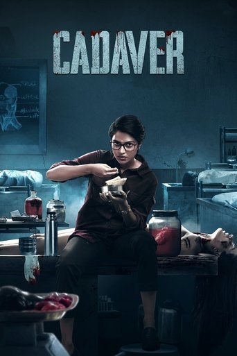Cadaver Poster of Cadaver
