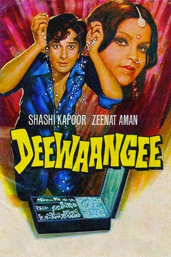 Deewaangee Poster of Deewaangee