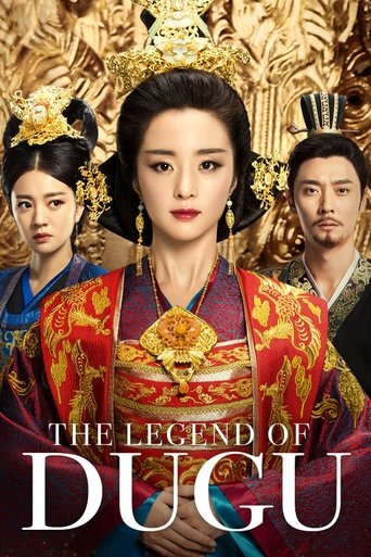 The Legend of Dugu Poster of The Legend of Dugu