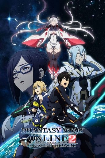 Phantasy Star Online 2: Episode Oracle Poster of Phantasy Star Online 2: Episode Oracle