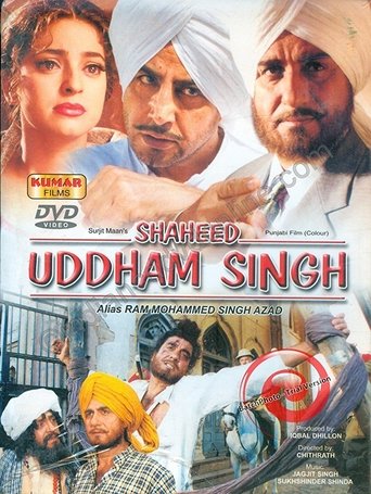 Shaheed Uddham Singh Poster of Shaheed Uddham Singh
