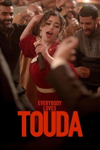 Everybody Loves Touda Poster of Everybody Loves Touda