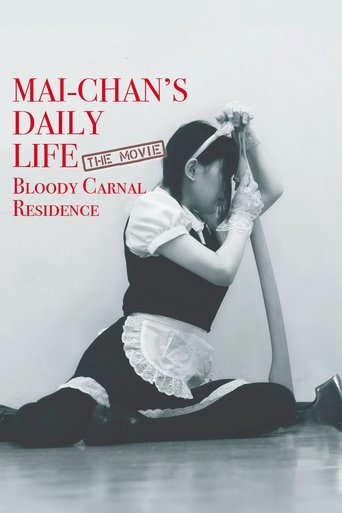 Mai-chan's Daily Life Poster of Mai-chan's Daily Life