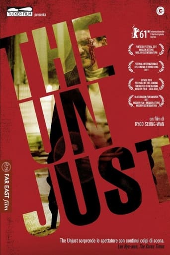 The Unjust Poster of The Unjust