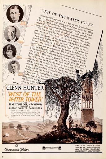 West of the Water Tower Poster of West of the Water Tower