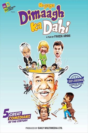 Hogaya Dimaagh Ka Dahi Poster of Hogaya Dimaagh Ka Dahi