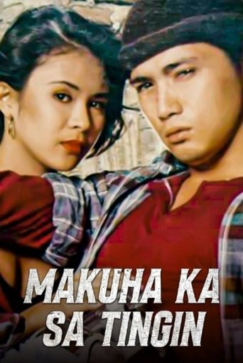 Makuha Ka sa Tingin: Kung Puede lang Poster of Makuha Ka sa Tingin: Kung Puede lang