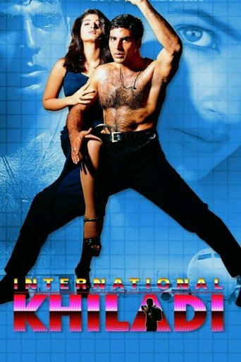 International Khiladi Poster of International Khiladi