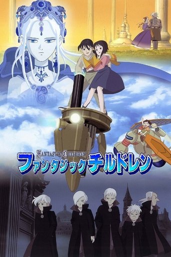 Fantastic Children Poster of Fantastic Children