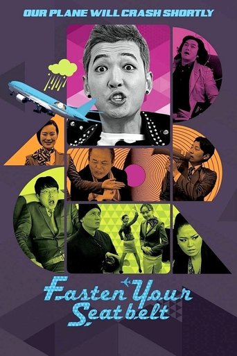 Fasten Your Seatbelt Poster of Fasten Your Seatbelt