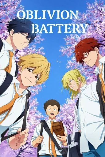 Oblivion Battery Poster of Oblivion Battery