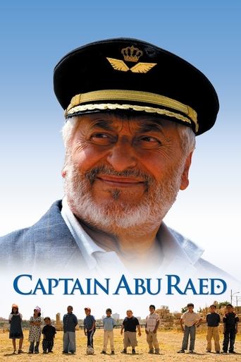 Captain Abu Raed Poster of Captain Abu Raed