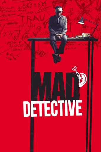 Mad Detective Poster of Mad Detective