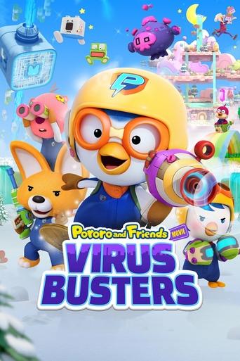 Pororo and Friends: Virus Busters Poster of Pororo and Friends: Virus Busters