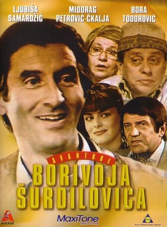The Adventures of Borivoje Surdilovic Poster of The Adventures of Borivoje Surdilovic