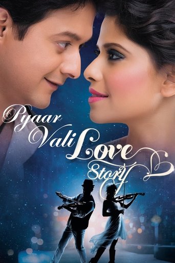 Pyaar Vali Love Story Poster of Pyaar Vali Love Story