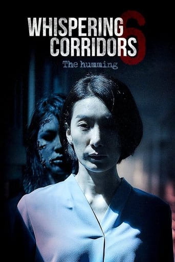 Whispering Corridors 6: The Humming Poster of Whispering Corridors 6: The Humming