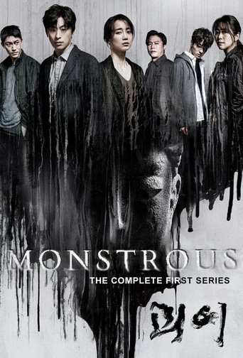 Monstrous Poster of Monstrous