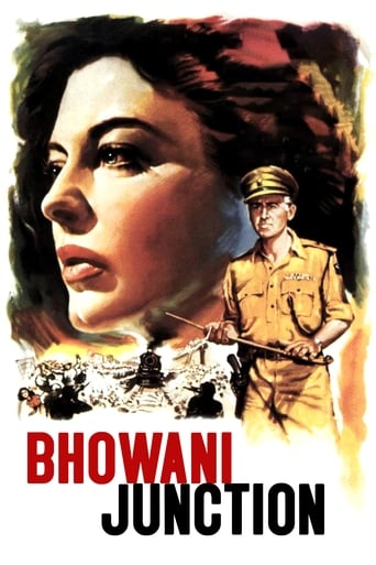 Bhowani Junction Poster of Bhowani Junction