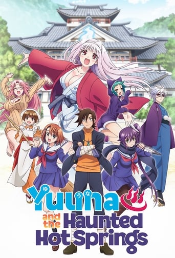 Yuuna and the Haunted Hot Springs Poster of Yuuna and the Haunted Hot Springs