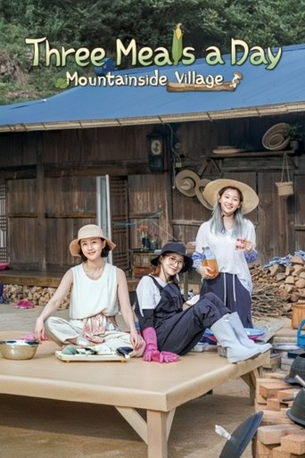 Three Meals a Day: Mountain Village Poster of Three Meals a Day: Mountain Village