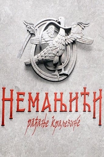 The Nemanjić Dynasty: The Birth of the Kingdom Poster of The Nemanjić Dynasty: The Birth of the Kingdom