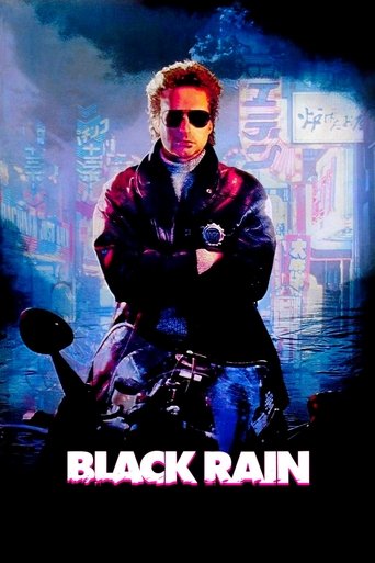 Black Rain Poster of Black Rain