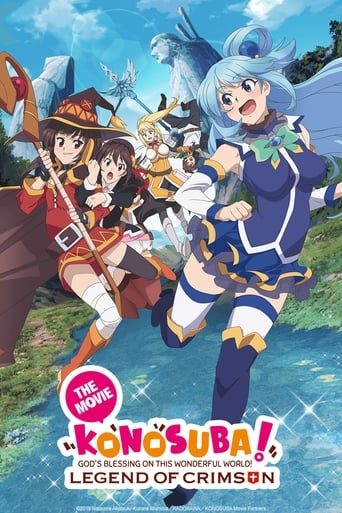 KONOSUBA – God's blessing on this wonderful world! Legend of Crimson Poster of KONOSUBA – God's blessing on this wonderful world! Legend of Crimson