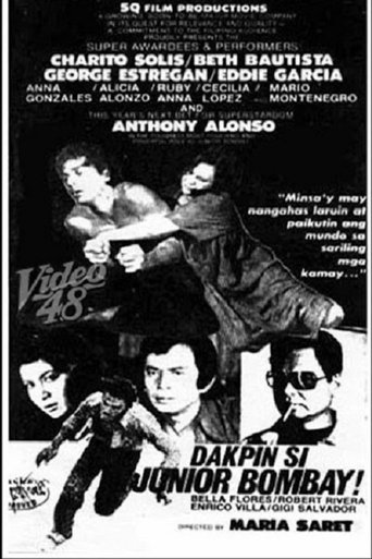 Arrest Junior Bombay! Poster of Arrest Junior Bombay!