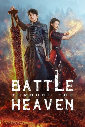 Battle Through the Heaven Poster of Battle Through the Heaven