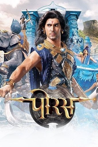 Porus Poster of Porus