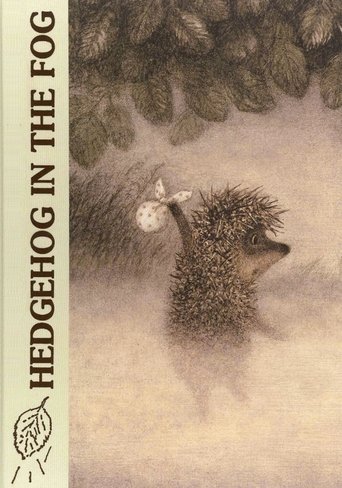 Hedgehog in the Fog Poster of Hedgehog in the Fog