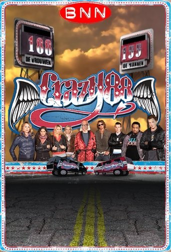 Crazy 88 Poster of Crazy 88