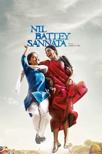 Nil Battey Sannata Poster of Nil Battey Sannata
