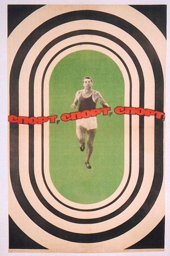 Sport, Sport, Sport Poster of Sport, Sport, Sport