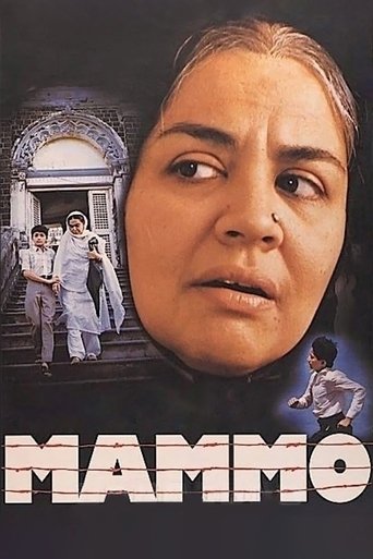 Mammo Poster of Mammo