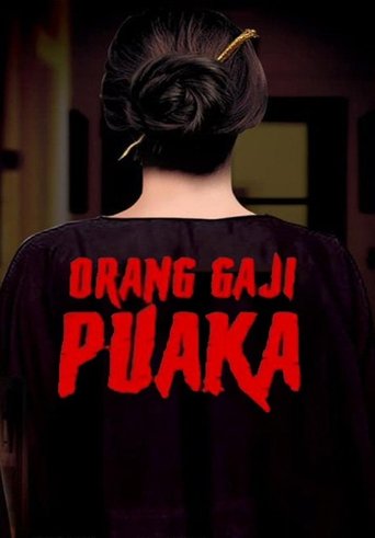 Orang Gaji Puaka Poster of Orang Gaji Puaka