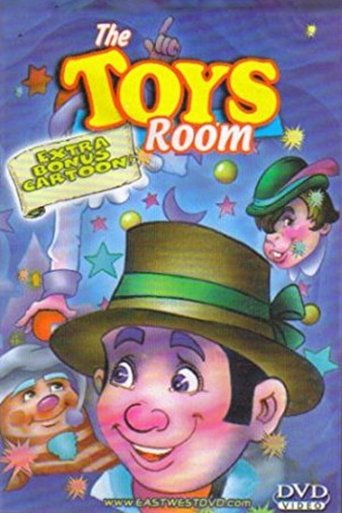 The Toys Room Poster of The Toys Room