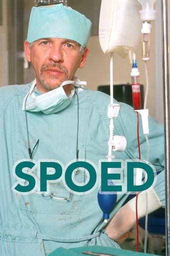 Spoed Poster of Spoed