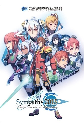 "PSO" Series 15th Anniversary Concert "Sympathy 2015" Live Memorial Poster of "PSO" Series 15th Anniversary Concert "Sympathy 2015" Live Memorial