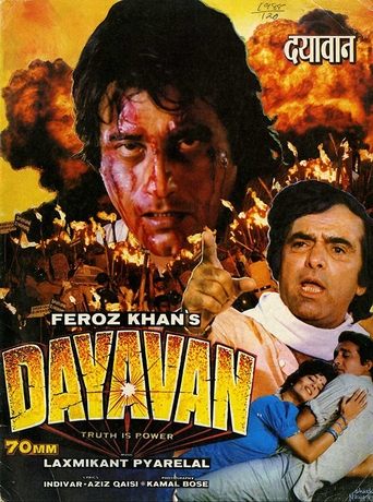 Dayavan Poster of Dayavan