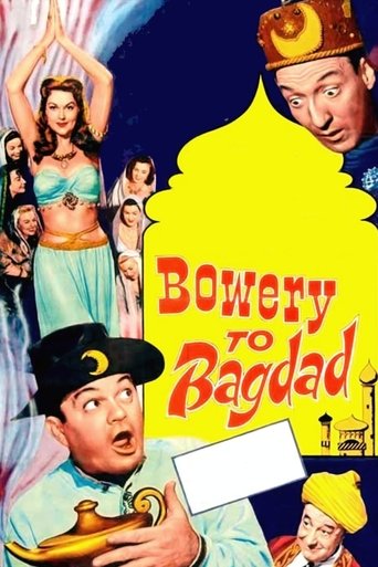 Bowery to Bagdad Poster of Bowery to Bagdad