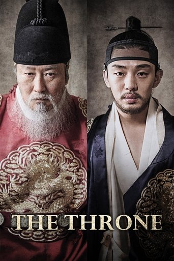 The Throne Poster of The Throne