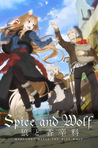 Spice and Wolf: MERCHANT MEETS THE WISE WOLF Poster of Spice and Wolf: MERCHANT MEETS THE WISE WOLF