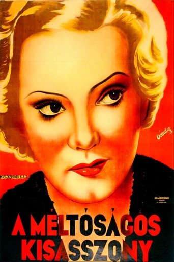 The Superior Maiden Poster of The Superior Maiden
