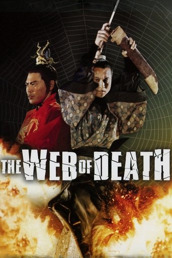 The Web of Death Poster of The Web of Death