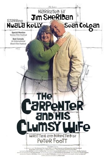 The Carpenter and His Clumsy Wife Poster of The Carpenter and His Clumsy Wife